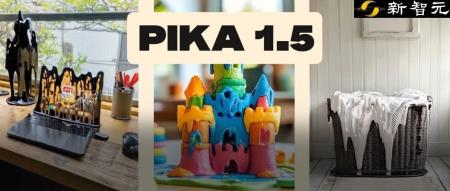 Pika 1.5重磅升级！万物皆可，搞笑特效全网病毒式疯传