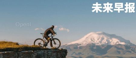 苹果预热下周发布 Mac 新品/小米 15 官宣下周二发布,雷军:确实需要涨价/爱奇艺回应「亲情卡套餐变相加钱」