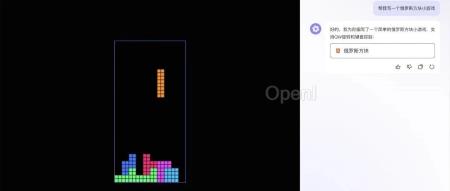 先让不懂代码的来测?通义这个新产品,代码刚写完,预览就出来了