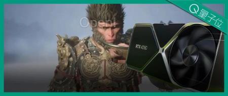 天命人闲置的4090,把GPU租赁价格打下来了(doge)