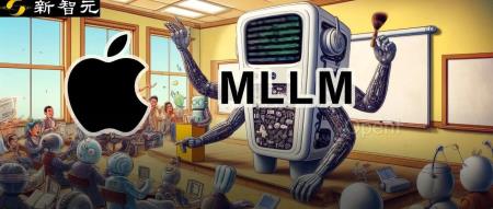苹果多模态模型大升级!文本密集、多图理解,全能小钢炮