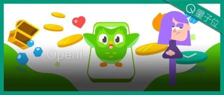 靠AI,2年时间大涨4倍!扒一扒你每天都用的这只小绿鸟