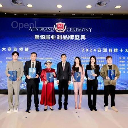 「甲子光年」在第19届亚洲品牌盛典、第十八届中国品牌节揽获四项大奖|甲子光年