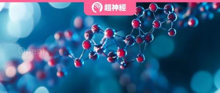 实现蛋白质动态对接预测！上海交大/星药科技/中山大学等联合推出几何深度生成模型DynamicBind