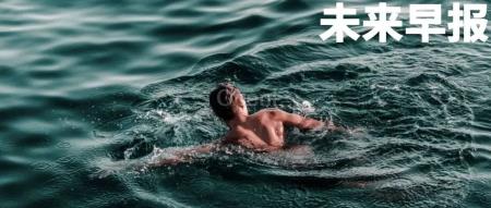 曝iPhone18ProMax首发2nm芯片,内存升至12GB/荣耀CEO:已有四折手机专利 /马斯克目标每年生产1000艘飞船