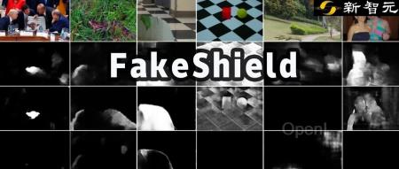 图像伪造照妖镜!北大发布多模态LLM图像篡改检测定位框架FakeShield