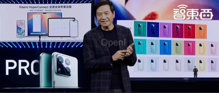 今夜,小米加入苹果全家桶