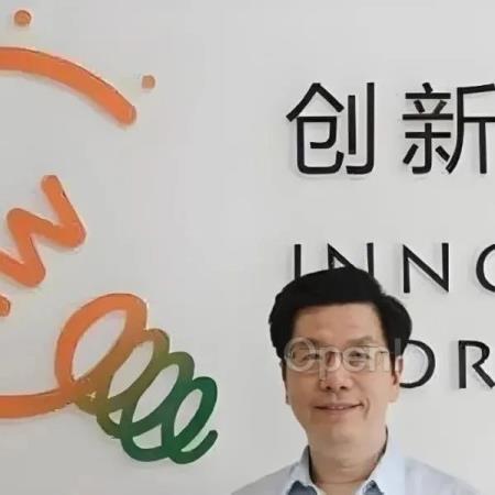 李开复谈人工智能:AI 经历了很多次的失败、失望和寒冬