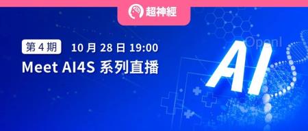 抢先体验上海交大最新大模型Agent心理诊所！论文一作深度解读角色扮演Agent前沿进展