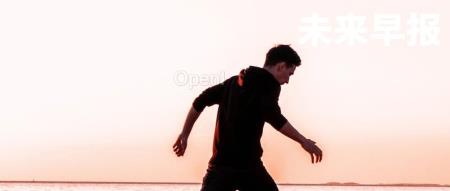 微信端内可直接进行淘宝购物/网友恶搞雷军 AI 配音骂人,小米高管:已转给小米法务部/2024年诺贝尔化学奖揭晓,又和AI有关