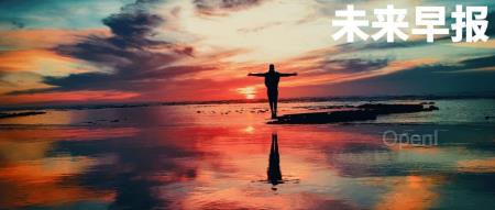 苹果 Siri 接入 ChatGPT,库克称国行 AI 在走流程/贾跃亭:计划两年内回国/微信回应查单删功能:超一万好友上限提示