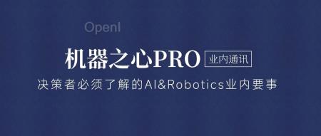 OpenAI发布MLE-Bench:是AGI奇点的先兆还是炒作?