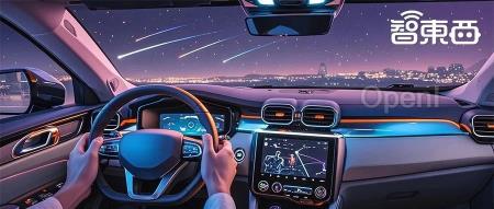 车圈大模型落地竞速：从好用到易用，从尝鲜到常用