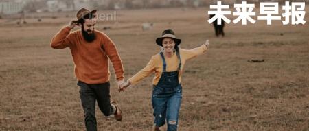 特斯拉 Robotaxi 今日发布,马斯克:将载入史册/网球名将纳达尔宣布退役/分析师:iPhone 16 系列订单几乎没有变动