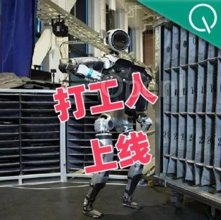 波士顿动力电驱机器人进厂打工,全程自主无遥控,50万人在线围观