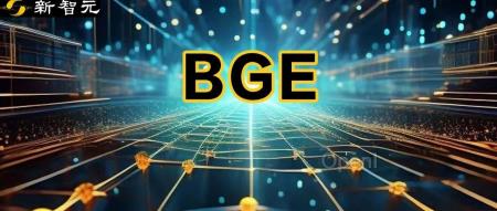 国产AI模型登顶全球TOP 1!智源BGE下载破亿成Hugging Face月榜冠军,RAG「瑞士军刀」破纪录