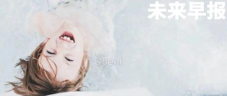 苹果正式发布 M4 iMac/消息称小米 SU7 本月累计锁单突破 2 万/曝 VisionPro 将在年内完全停产