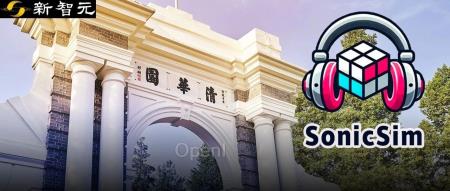 大规模、动态「语音增强/分离」新基准！清华发布移动音源仿真平台SonicSim，含950+小时训练数据