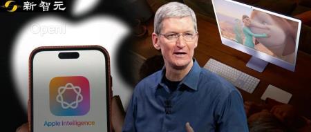 苹果AI上线,ChatGPT免费用!首款M4 Mac诞生,库克:这是全世界最佳AI一体机