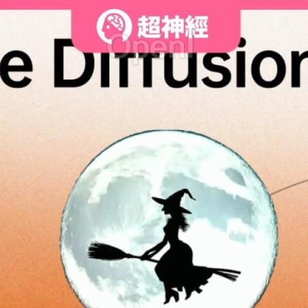 在线教程 | 重回霸主地位,Stable Diffusion 3.5 轻松生成多元化风格图像