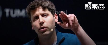 463亿!OpenAI官宣新融资,估值突破11000亿,AI超级巨无霸诞生