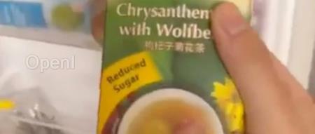 突破视频多模态大模型瓶颈!「合成数据」立大功,项目已开源