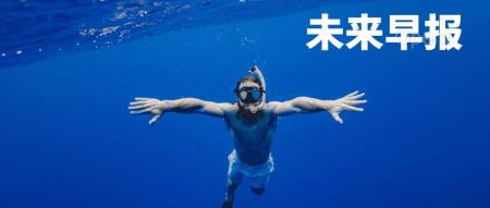 曝全新 iPhone SE 与 iPad Air 明年年初发布/车企晒 9 月成绩单,多家交付创新高/孟晚舟成华为轮值董事长