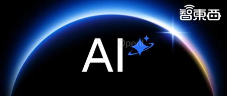 新标准面世!中国领先海外发布首个终端智能化分级标准