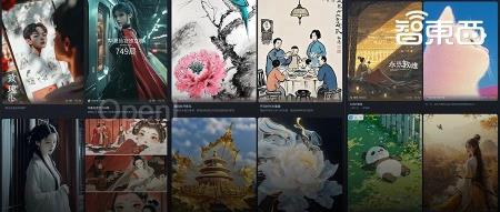 AI短视频时代真的来了!零门槛上手,即梦AI喊话有奖创作