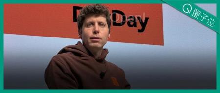 奥特曼：自认比o1聪明请举手?到o2还这么想么?？｜OpenAI开发者日