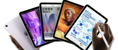 苹果突然发布新iPad mini!A17 Pro芯、8GB内存、支持苹果AI,3999元起