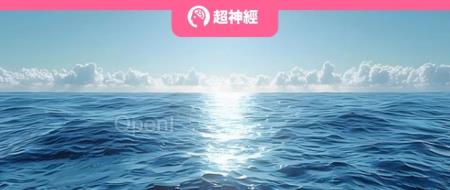 0.36秒即可完成一次高分辨率全球海洋预报！国防科技大学推出「羲和」大模型，性能超越主流数值预报系统，预报时长可达30天