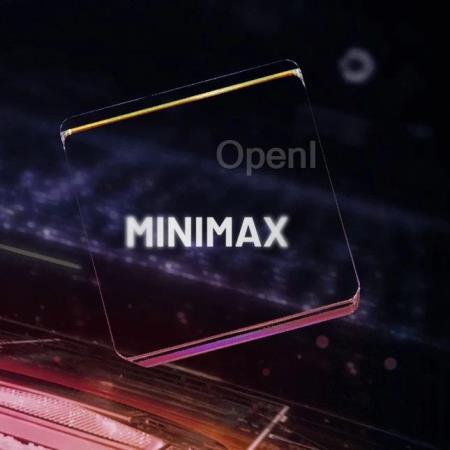 曝MiniMax年营收或超7000万美金,旗下应用Talkie爆火;雷军回应AI语音恶搞:很困扰,希望大家别玩了丨AI情报局