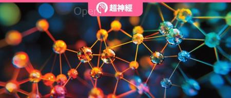 基于944种材料数据,日本东北大学联合MIT发布GNNOpt模型,成功识别数百种太阳能电池和量子候选材料