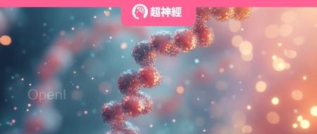 入选NeurIPS 24!浙大团队提出全新去噪蛋白质语言模型DePLM,突变效应预测优于SOTA模型