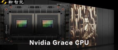 全球首台Arm超算光荣退役!下一代已接任,配备384块英伟达Grace CPU