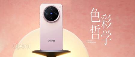 什么神仙配色，中外贵族都喜欢