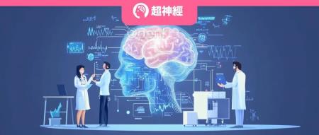 医疗领域基准测试超越Llama 3、接近GPT-4，上海交大团队发布多语言医学大模型，覆盖6国语言