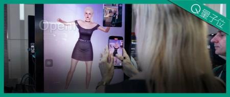 国产3D虚拟人版《Her》「杀向」迪拜