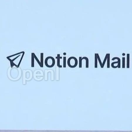 Notion重磅新功能:Notion Email来了,官方模版市场上线!