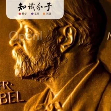 诺奖也得靠拼爹？研究揭示科学界的隐性门槛