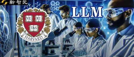深挖大模型幻觉!哈佛大学最新报告:LLM等价于众包,只是在输出「网络共识」