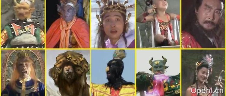 妖怪争霸:西游记中的武力巅峰对决!