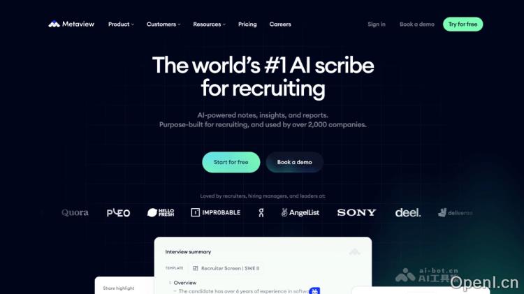 Metaview:智能面试摘要工具提升面试效率与信息提炼能力