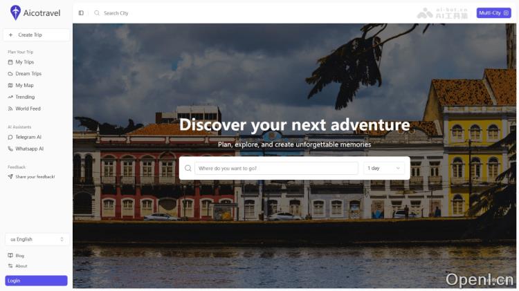 Aicotravel:智能行程规划助手为您定制完美旅行体验