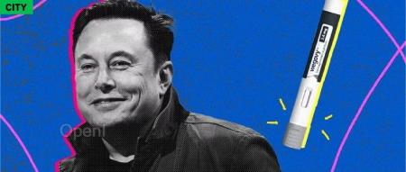 马斯克也在用的「减肥神药」在中国上市了,真有那么神奇吗?