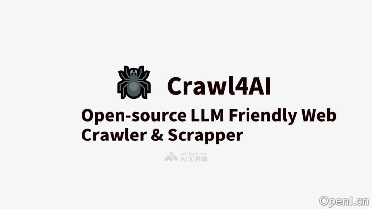 Crawler4JJS是什么？探索这款JavaScript爬虫框架的功能与用途