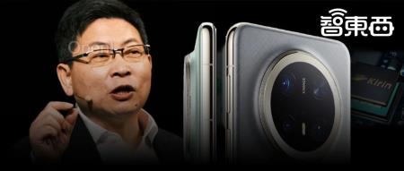 余承东捂不住了!华为Mate 70真机大曝光,AI功能整大活,自研芯自研系统拉满