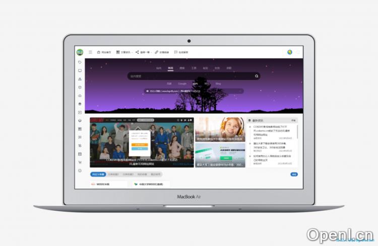 样机生成器插图4