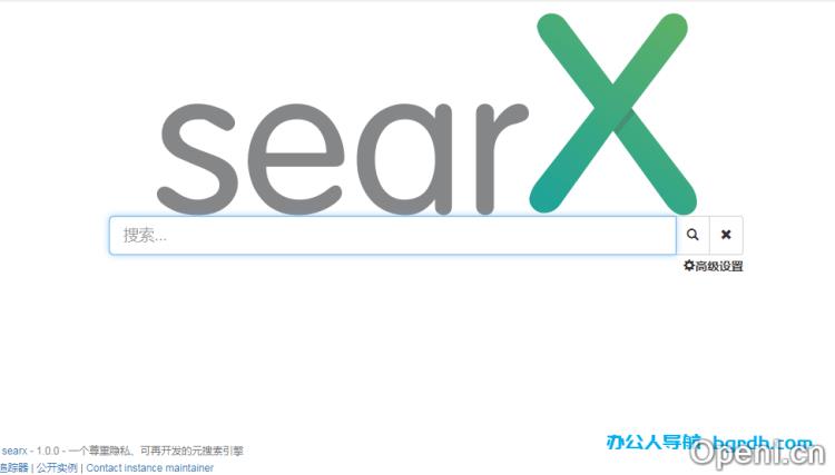 Searx插图